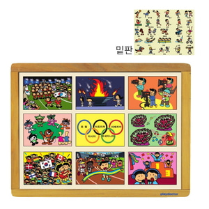 누리과정퍼즐-즐거운올림픽