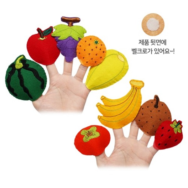 토독손가락인형/과일