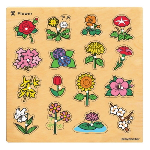 주제별언어퍼즐-꽃